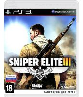 Sniper Elite 3 [русская версия] (PS3)