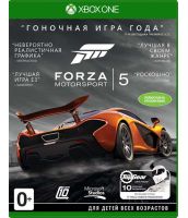 Forza Motorsport 5 - Game of the Year Edition [русская версия] (Xbox One)