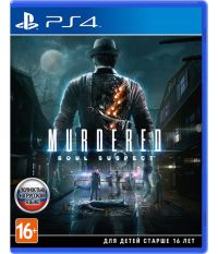 Murdered: Soul Suspect [русская версия] (PS4)