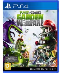 Plants vs. Zombies Garden Warfare [русская документация] (PS4)