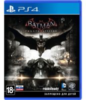 Batman: Рыцарь Аркхема [русские субтитры] (PS4)