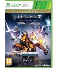 Destiny: The Taken King. Legendary Edition (Xbox 360)