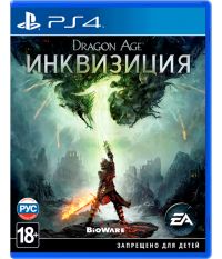 Dragon Age: Инквизиция  [русские субтитры] (PS4)