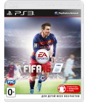 FIFA 16 [русская версия] (PS3)