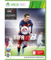 FIFA 16 [русская версия] (Xbox 360)
