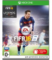 FIFA 16 [русская версия] (Xbox One)