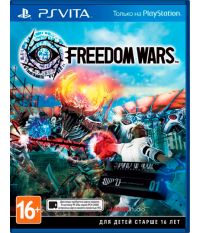 Freedom Wars [русская документация] (PS Vita)