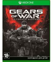 Gears of War. Ultimate Edition [русская версия] (Xbox One)