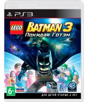LEGO Batman 3. Покидая Готэм [русские субтитры] (PS3)