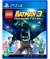LEGO Batman 3. Покидая Готэм [русские субтитры] (PS4)