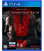 Metal Gear Solid V: The Phantom Pain [русские субтитры] (PS4)