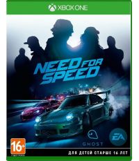 Need for Speed [русская версия] (Xbox One)