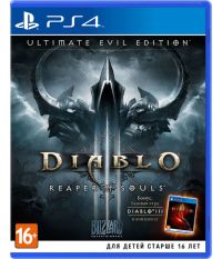 Diablo III: Reaper of Souls. Ultimate Evil Edition [русская версия] (PS4)