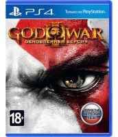 God of War III. Обновленная версия [русская версия] (PS4)