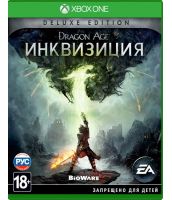 Dragon Age: Инквизиция. Deluxe Edition [русские субтитры] (Xbox One)