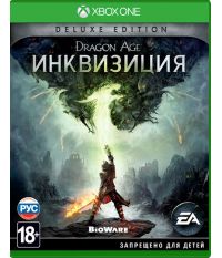 Dragon Age: Инквизиция. Deluxe Edition [русские субтитры] (Xbox One)
