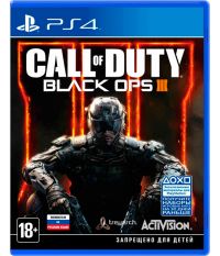 Call of Duty: Black Ops III. Nuketown Edition [русская версия] (PS4)