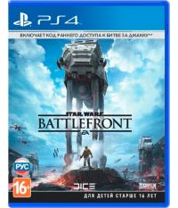 Star Wars: Battlefront (+ Битва за Джакку) [русская версия] (PS4)