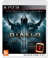 Diablo III: Reaper of Souls. Ultimate Evil Edition [русская версия] (PS3)