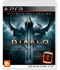 Diablo III: Reaper of Souls. Ultimate Evil Edition [русская версия] (PS3)
