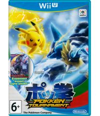 Pokken + Бустер 1 карт Pokemon (Английская версия) (Wii U)