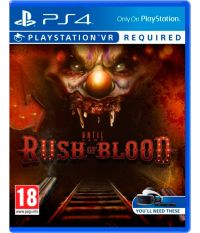 Until Dawn: Rush Of Blood [только для VR] (PS4)