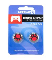 Накладки Artplays Thumb Grips P защитные на джойстики геймпада (2 шт) лапа