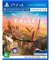 Eagle Flight [только для PS VR] (PS4)