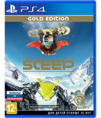Steep. Gold Edition (PS4)
