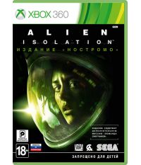 Alien Isolation: Nostromo Edition [русская версия] (Xbox 360)