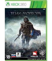 Средиземье: Тени Мордора [русские субтитры] (Xbox 360)