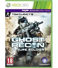 Tom Clancy’s Ghost Recon Future Soldier (Xbox 360)