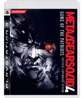 Metal Gear Solid 4 Guns of the Patriots [Platinum] (PS3)