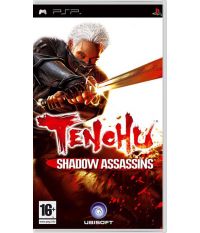 Tenchu 4: Shadow Assassins [Essentials] (PSP)