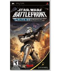Star Wars Battlefront: Elite Squadron [Essentials] (PSP)