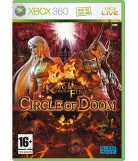 Kingdom Under Fire: COD-MSX (Xbox 360)