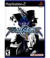 Soul Calibur II (PS2)