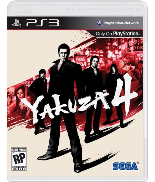 Yakuza 4 [русская документация] (PS3)