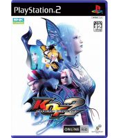 King of Fighters: Maximum Impact (PS2)