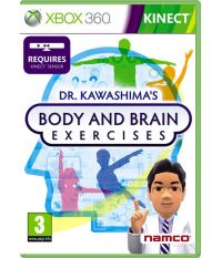 Dr. Kawashima’s Body and Brain Exercises [только для Kinect] (Xbox 360)