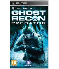 Tom Clancy's Ghost Recon Predator [Русская коробка] (PSP)