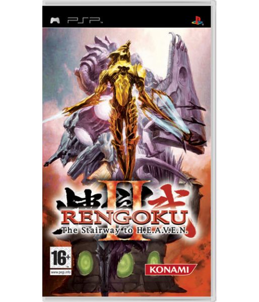Rengoku II: The Stairway to H.E.A.V.E.N. (PSP)
