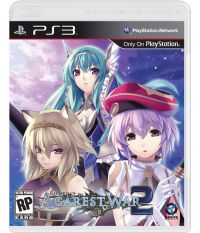 Record of Agarest War 2 (PS3)