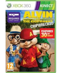 Элвин и бурундуки 3 [только для MS Kinect, рус. док.] (Xbox 360)