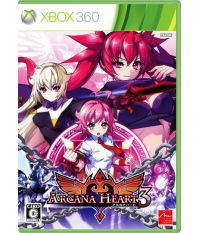Arcana Heart 3 (Xbox 360)