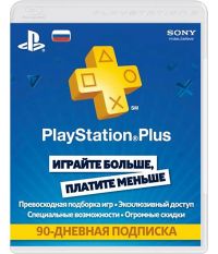 PlayStation Plus Card 90 Days: Подписка на 90 дней.