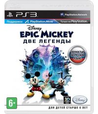 Epic Mickey 2: The Power of Two [русская версия] (PS3)