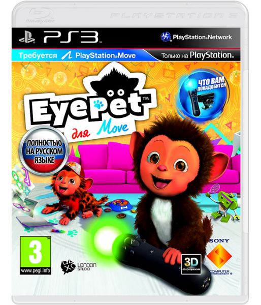 EyePet [PS Move] (PS3)