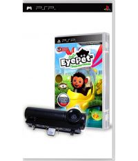 Комплект EyePet [Essentials, русская версия] (PSP) + Камера PSP USB