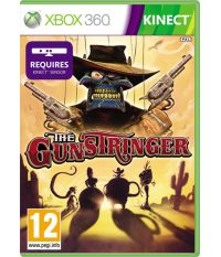 Gunstringer [для Kinect, русская документация] (Xbox 360)